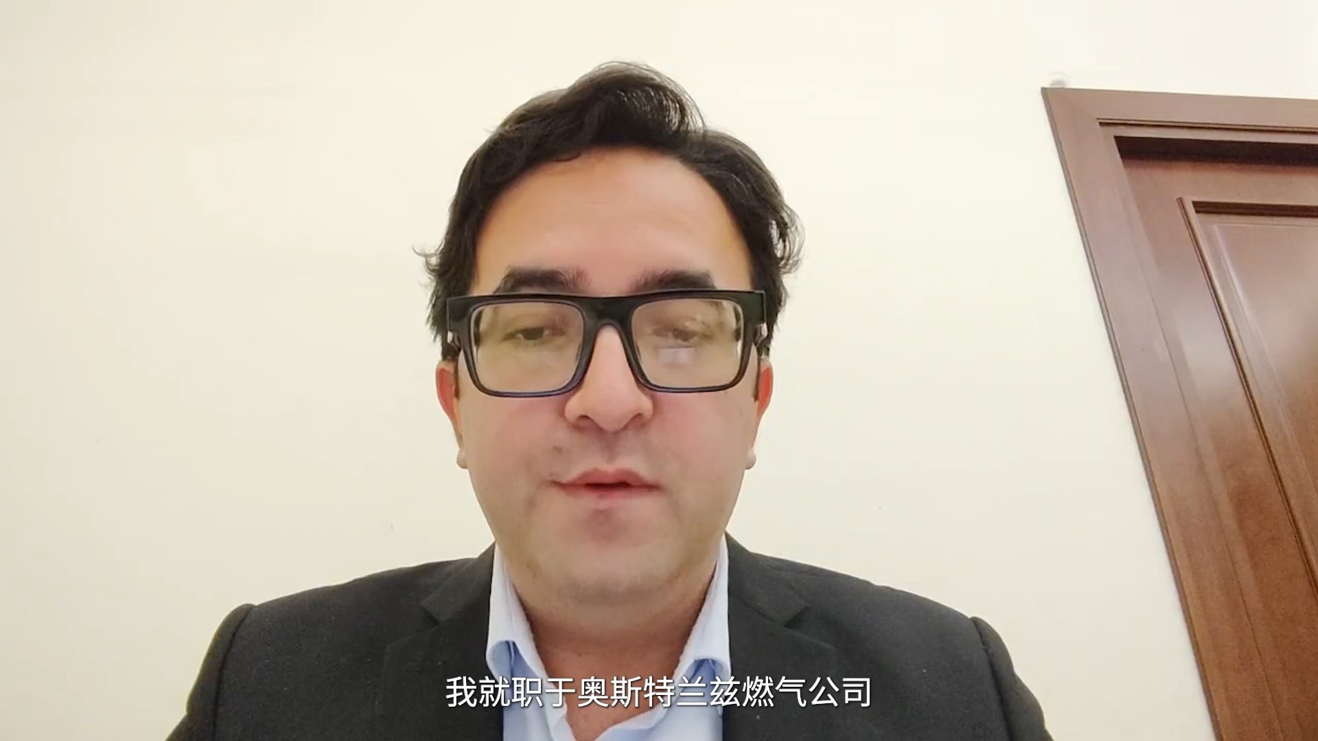 乌兹别克斯坦高等教育、科学创新部组织实验室采购负责人
